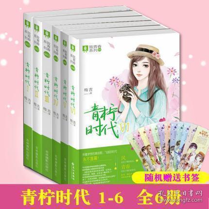 燃烧吧大脑装瓶子游戏