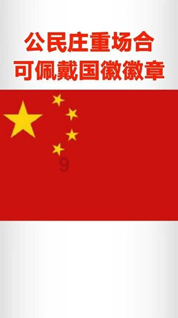 探索冷知识,尽在苹果要取消十月份的新品发布会,新设备将会如何发布?!