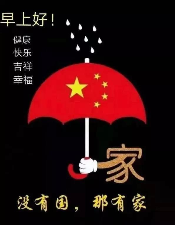 探索问答之旅-苏芒说一天650伙食费不够,明星每天伙食费有多高?分享经验