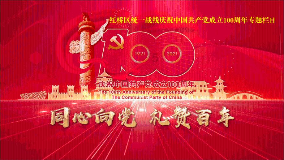 hahabet官网官方入口