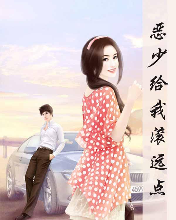 球球大作战下载最新版